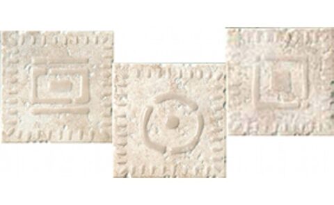 Brand Child 2 - Blackburn Tile Centre - Best Tiles Manufacturer in U. K.